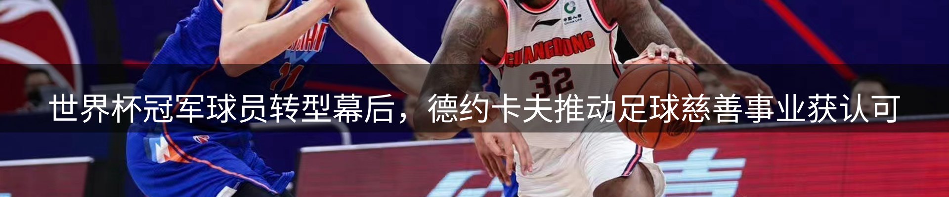 今日资讯