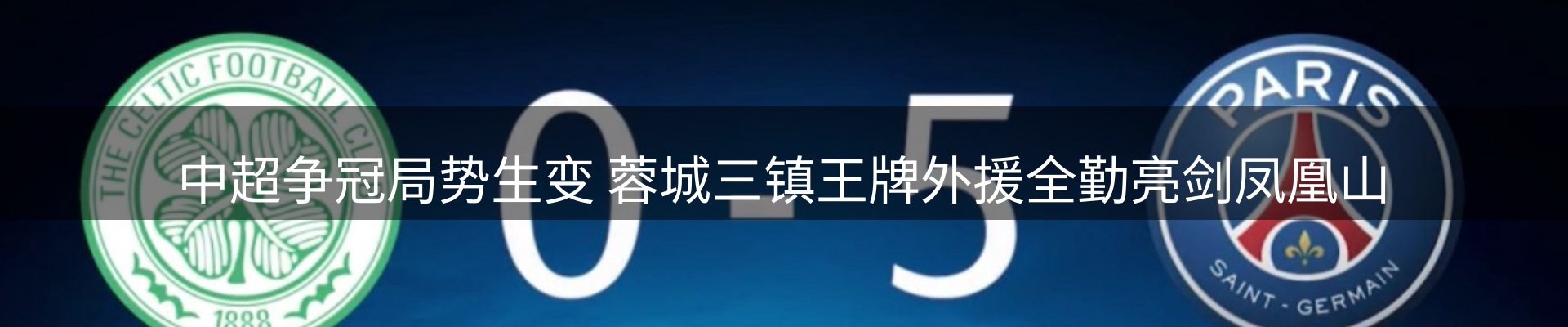 今日资讯
