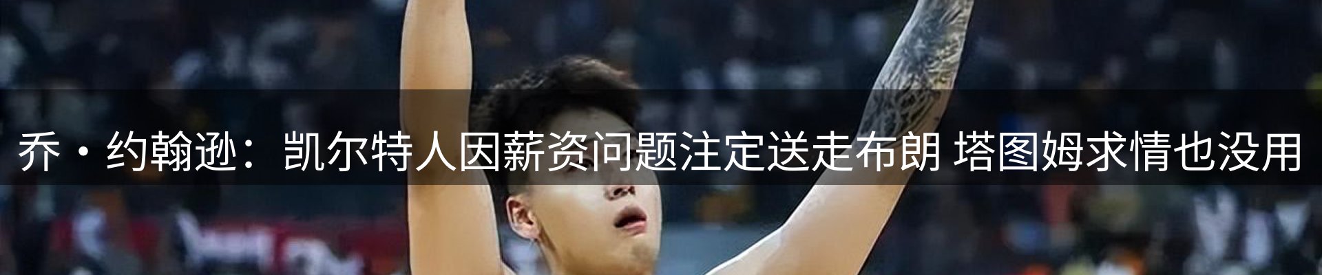今日资讯