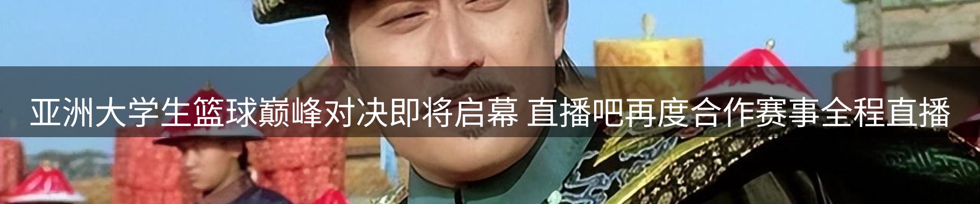 今日资讯