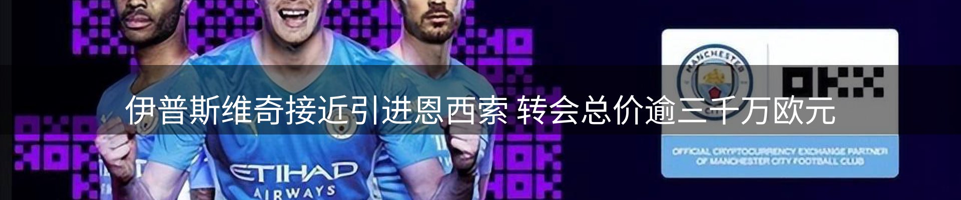 今日资讯