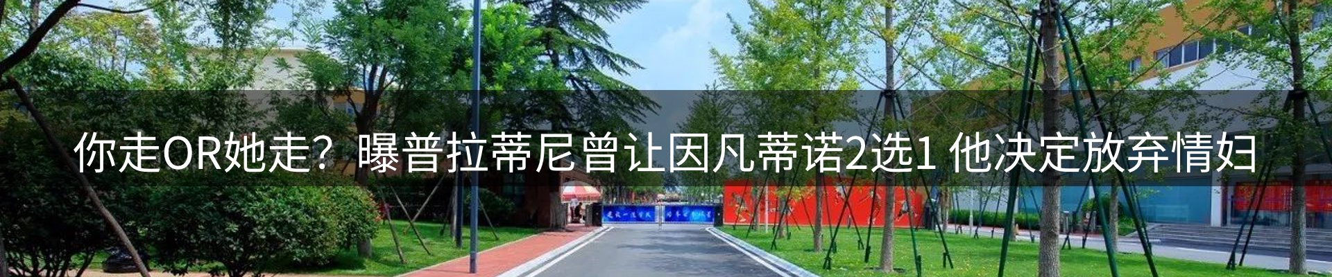 今日资讯