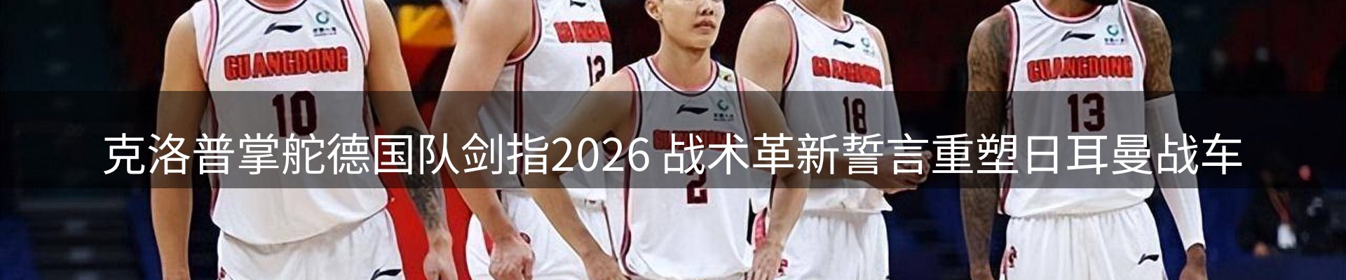 今日资讯