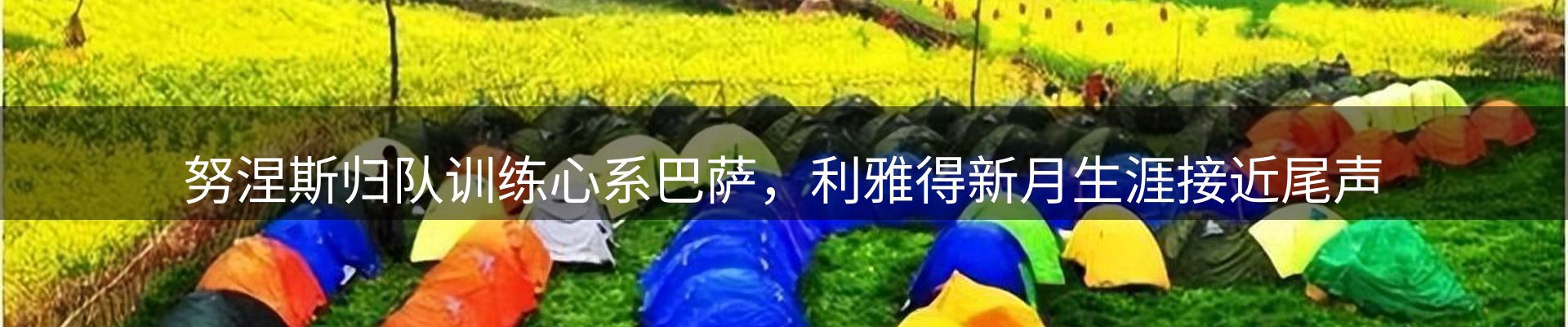 今日资讯