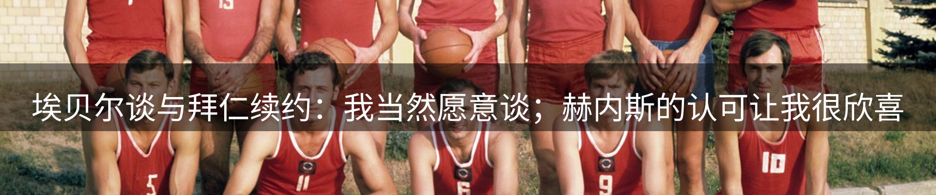 今日资讯