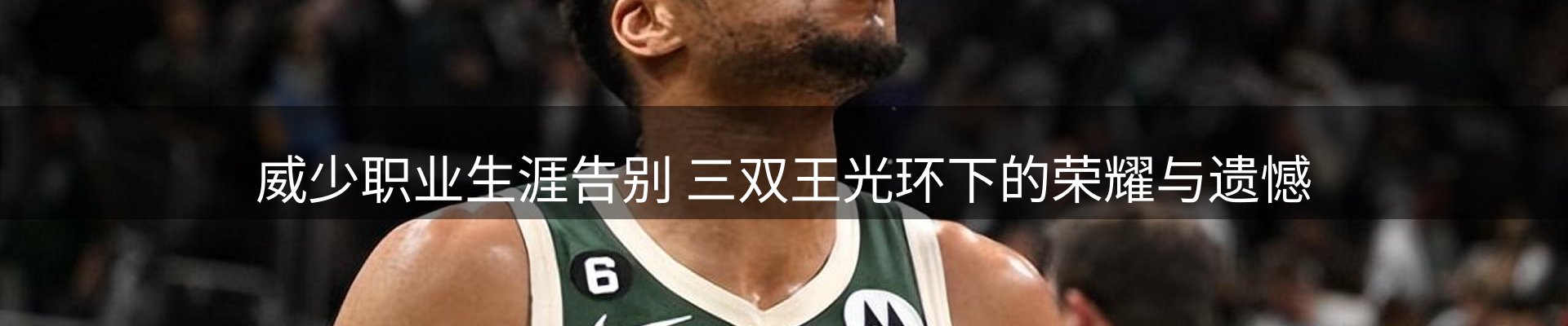 今日资讯