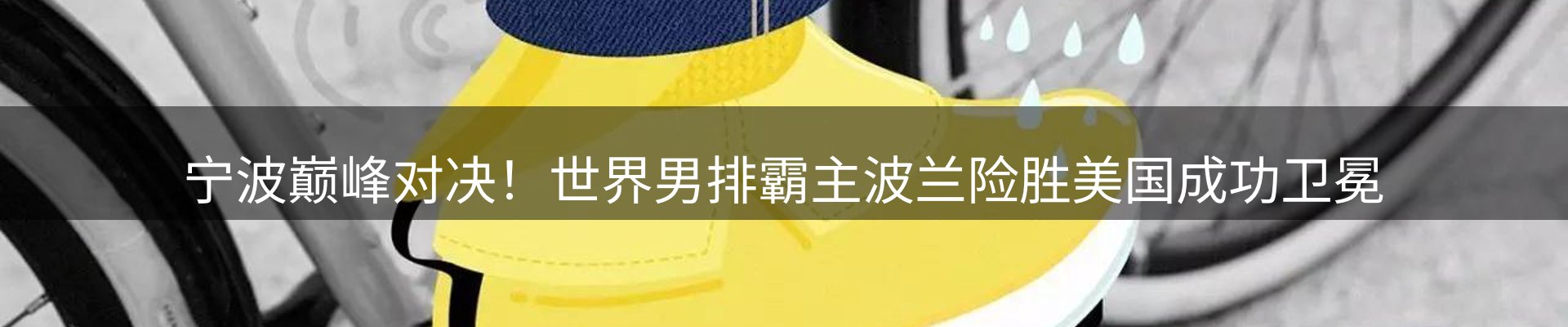 今日资讯