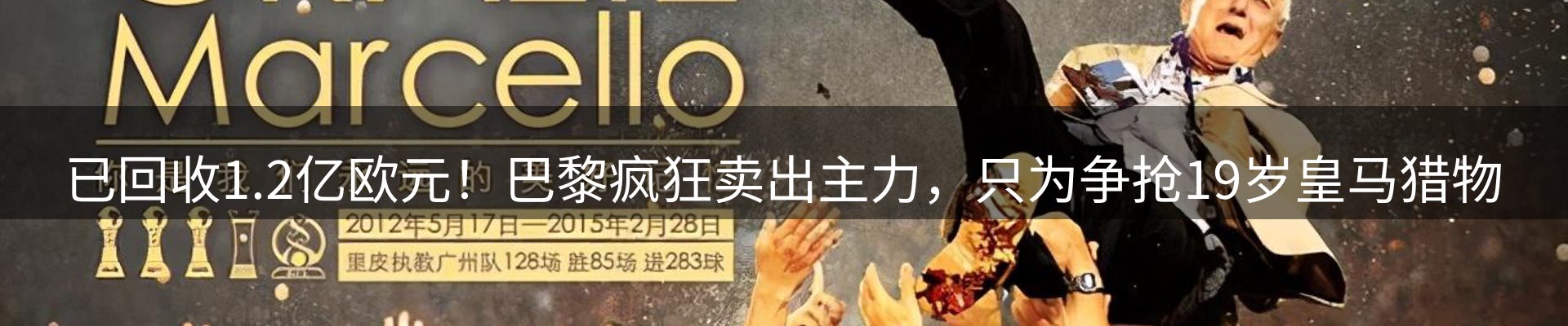 今日资讯