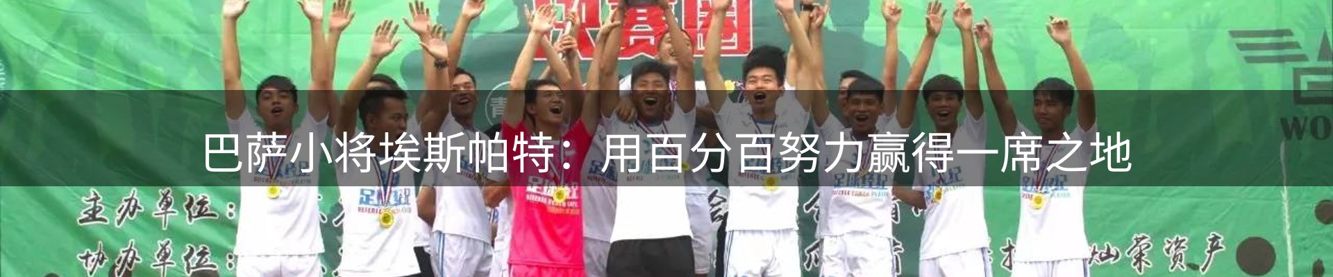 今日资讯