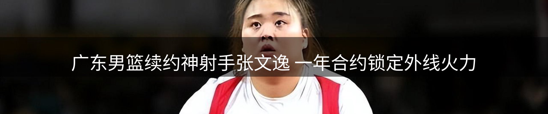 今日资讯