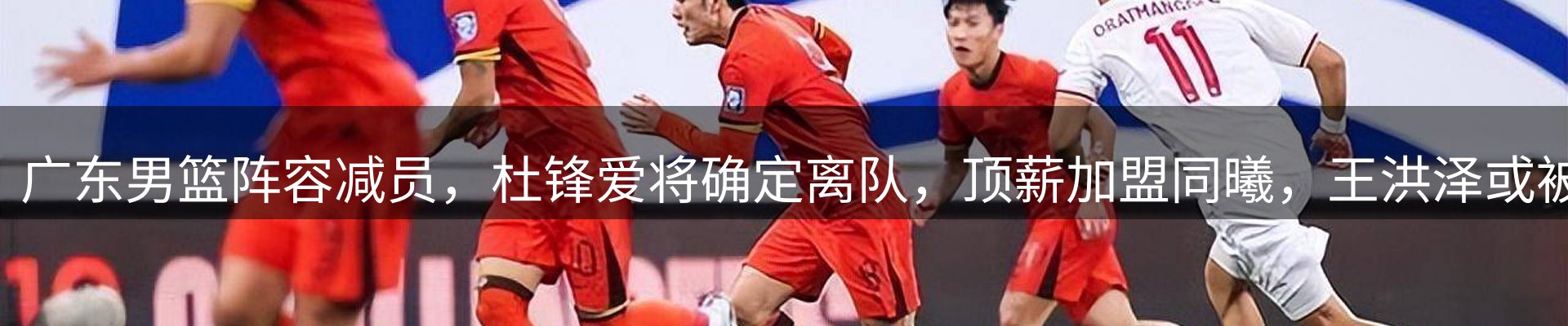 今日资讯