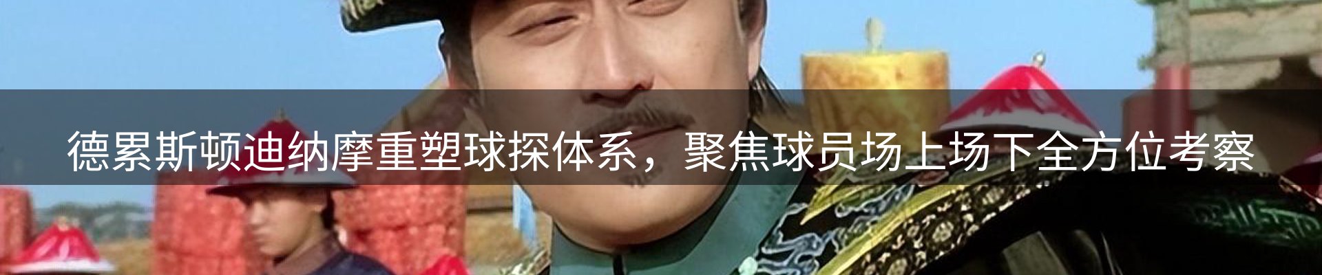 今日资讯