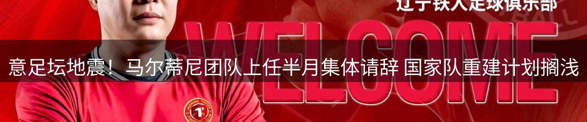今日资讯
