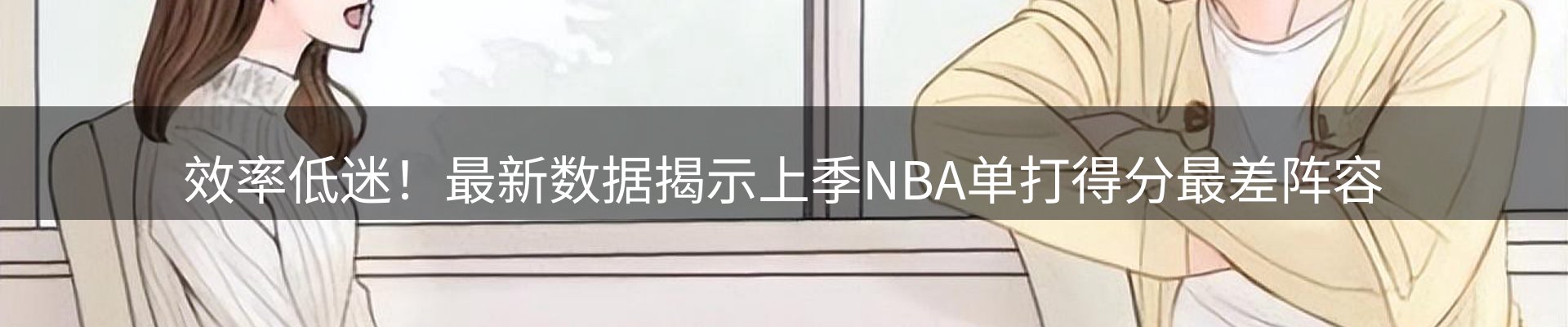 今日资讯