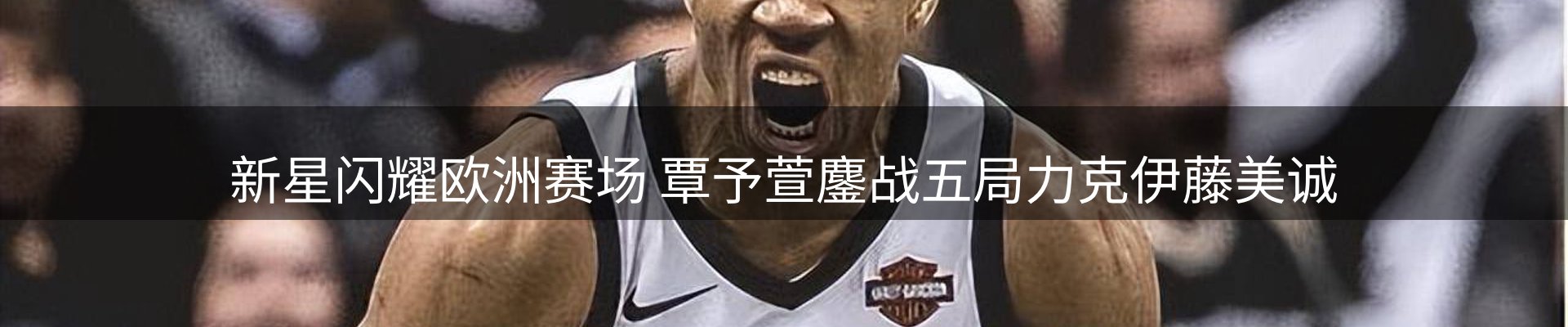 今日资讯