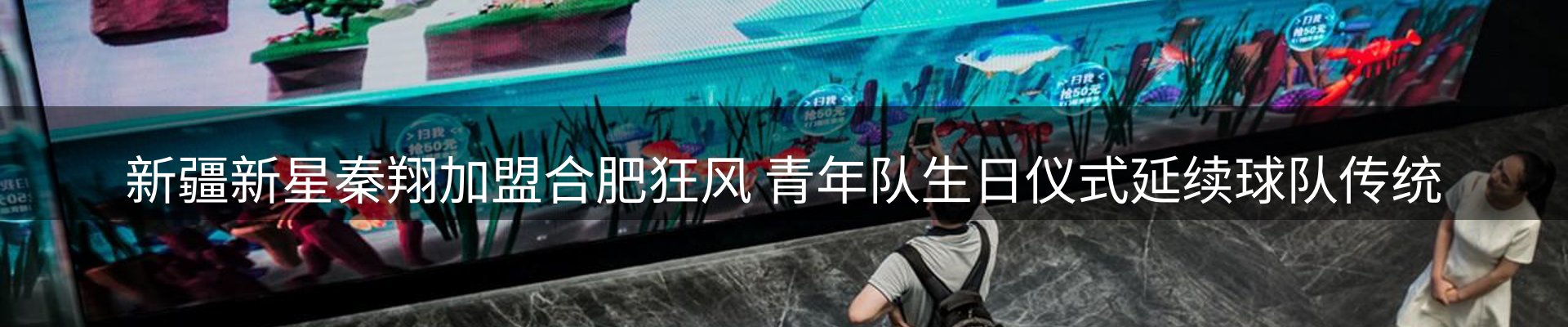 今日资讯