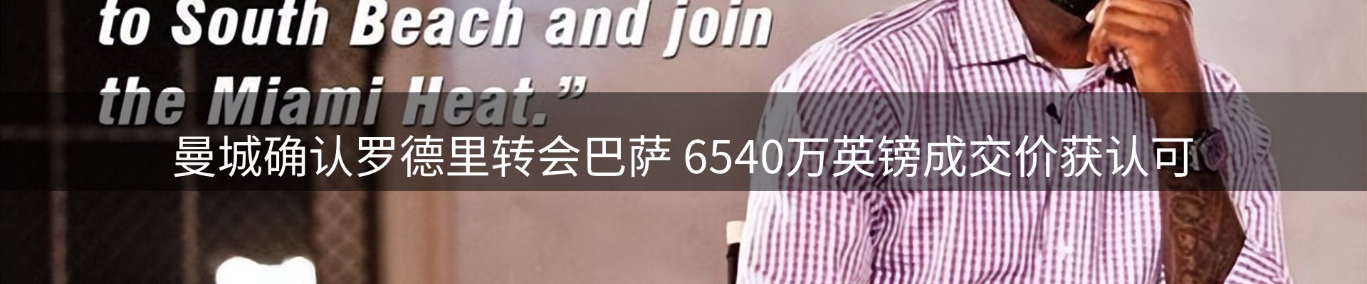 今日资讯