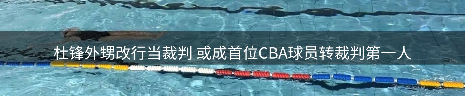 今日资讯