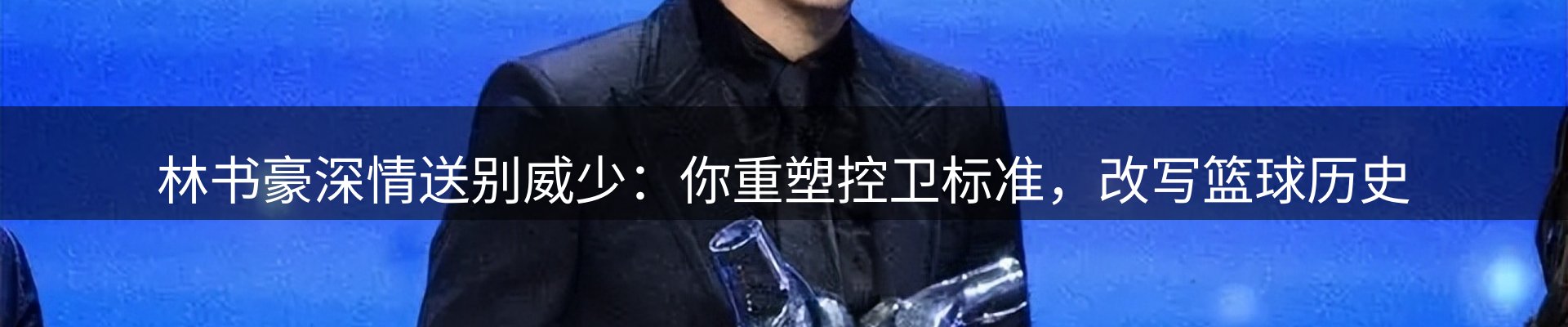 今日资讯