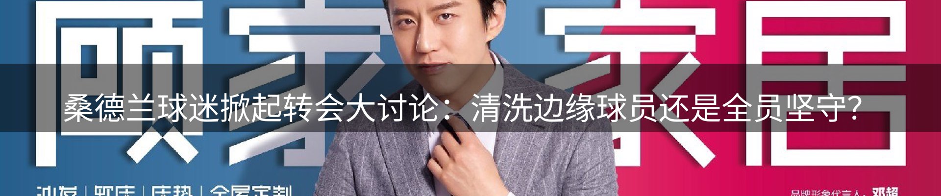 今日资讯