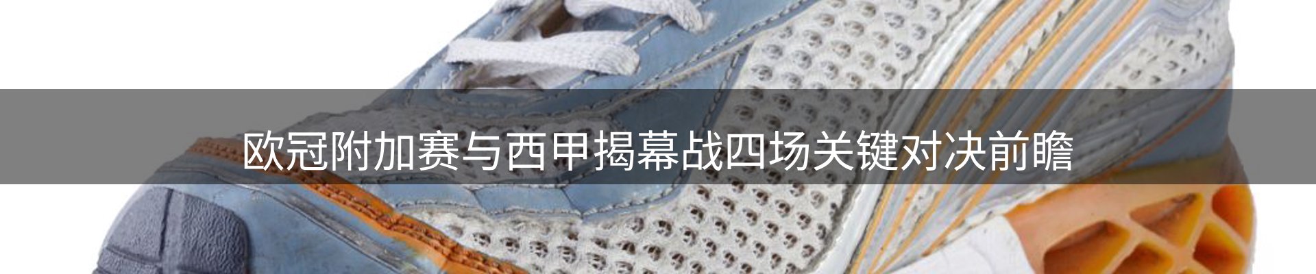 今日资讯