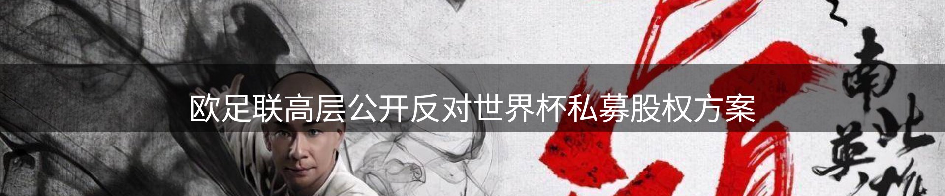 今日资讯