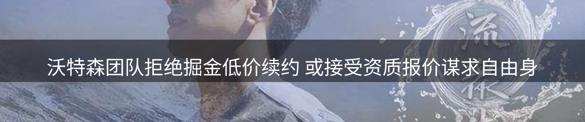 今日资讯