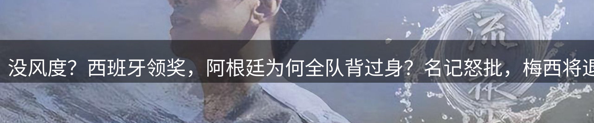 今日资讯