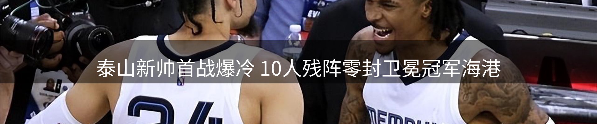 今日资讯