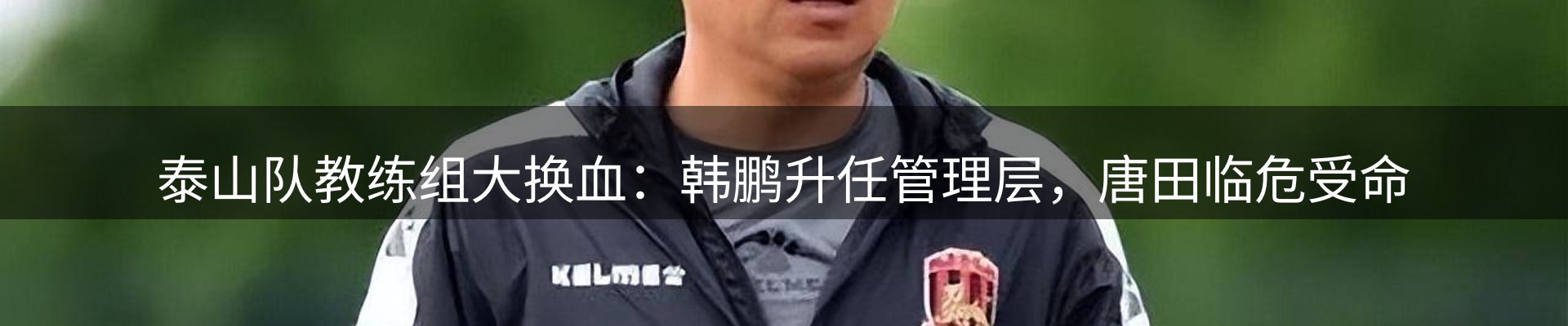 今日资讯