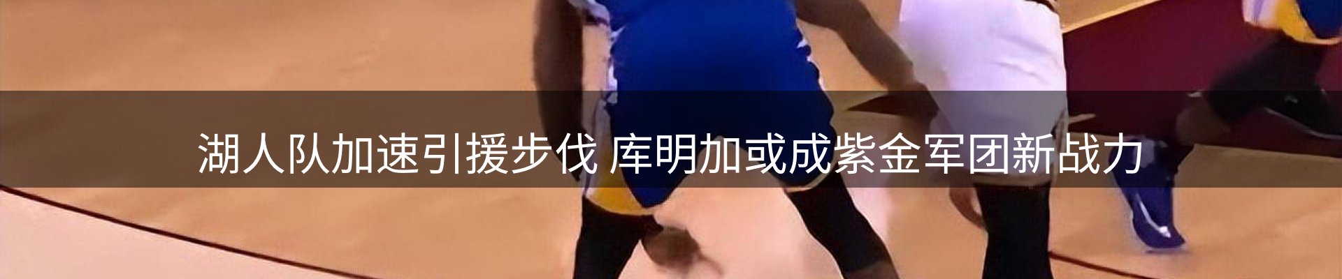 今日资讯