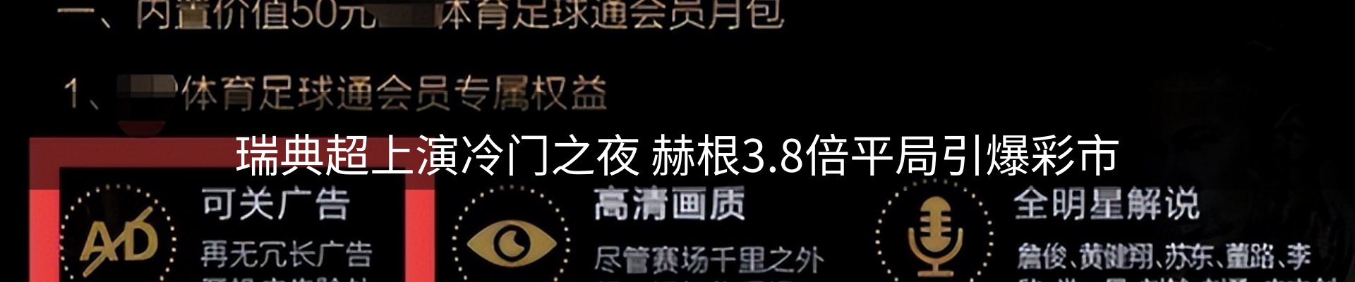 今日资讯