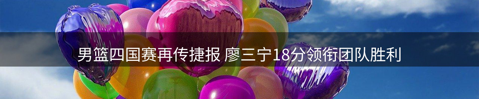 今日资讯