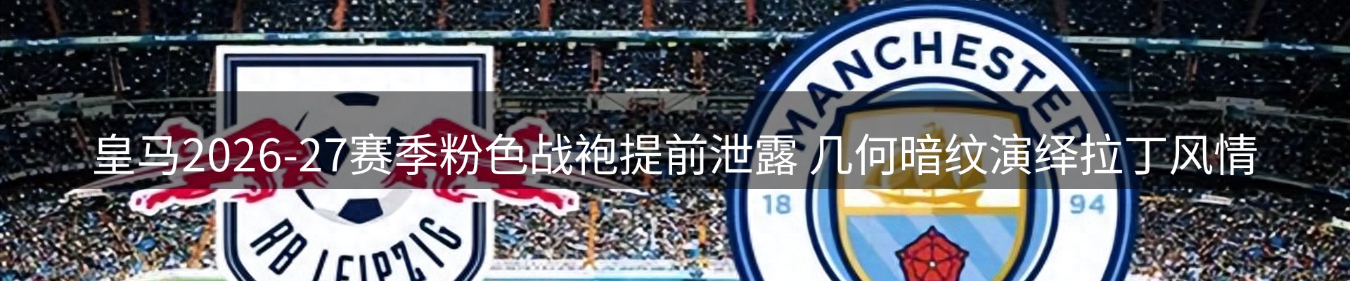 今日资讯