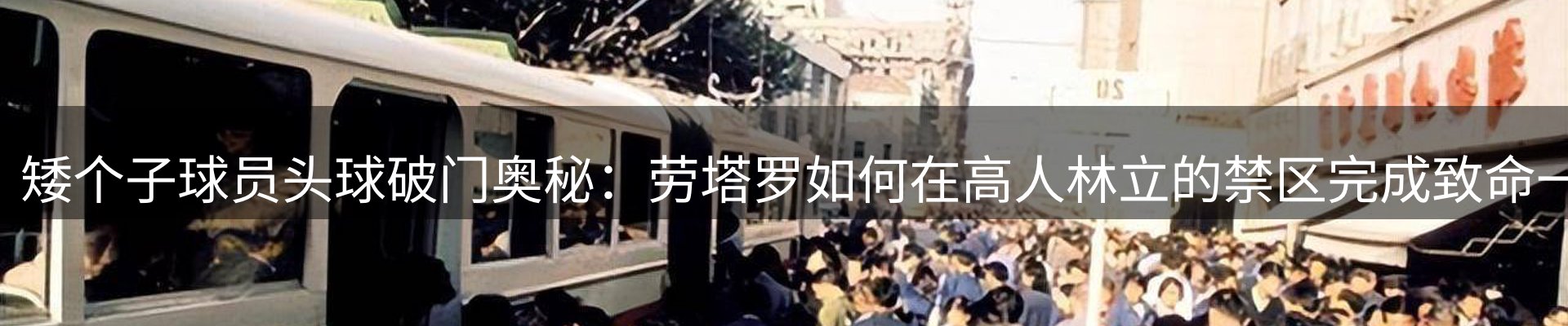 今日资讯