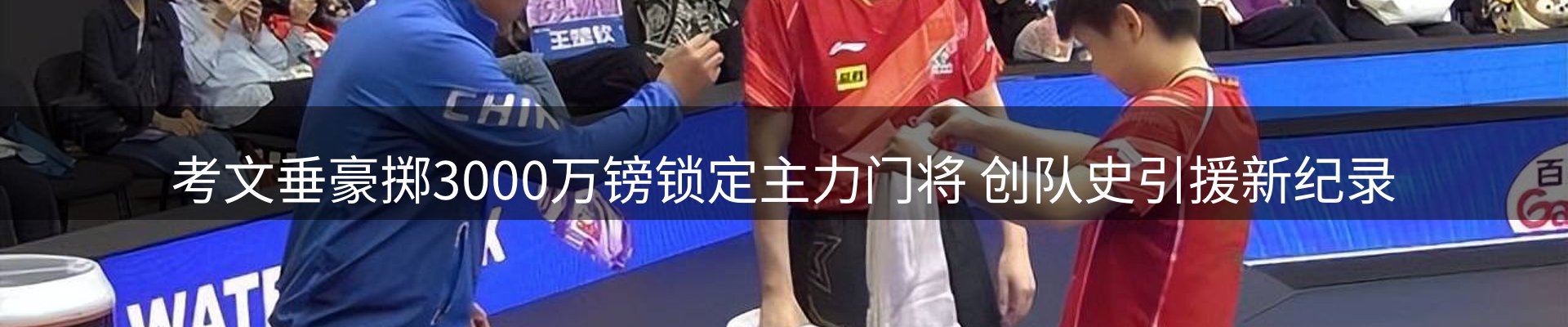 今日资讯