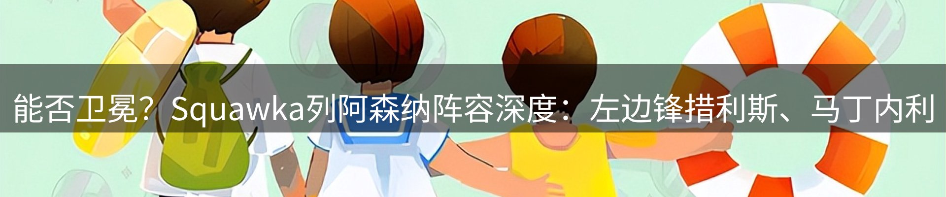 今日资讯
