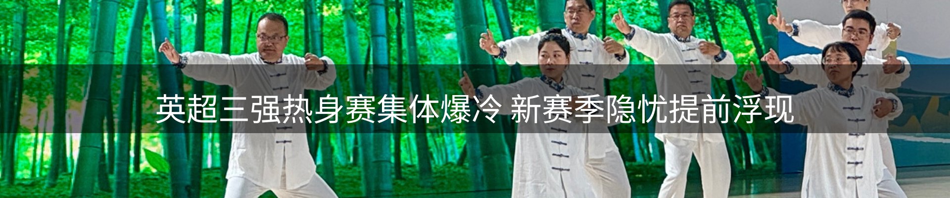 今日资讯