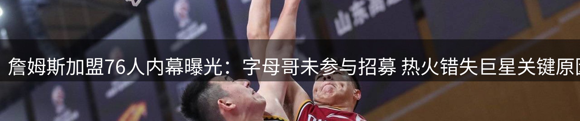 今日资讯