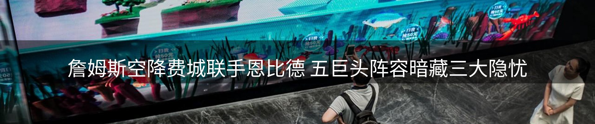 今日资讯