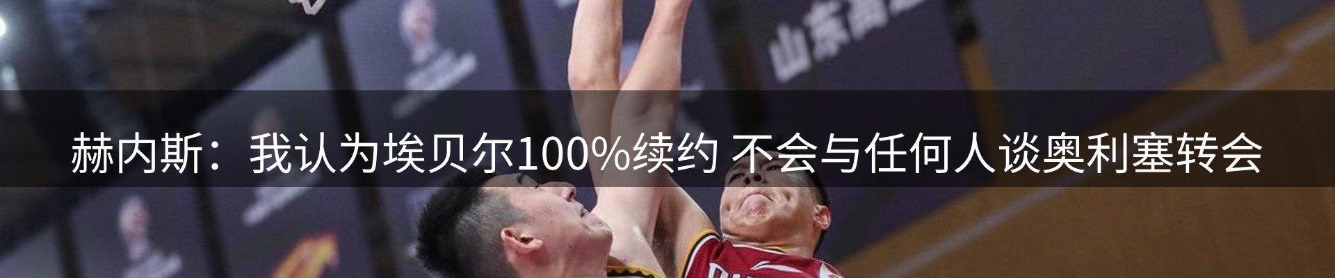 今日资讯