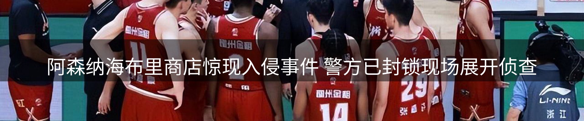 今日资讯