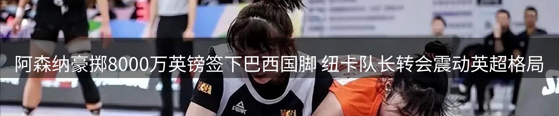 今日资讯