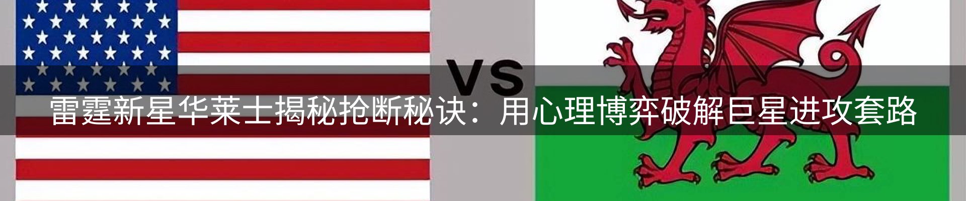 今日资讯