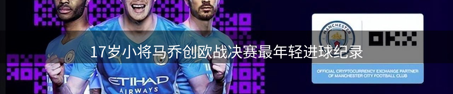 今日资讯