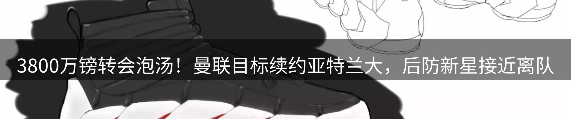 今日资讯