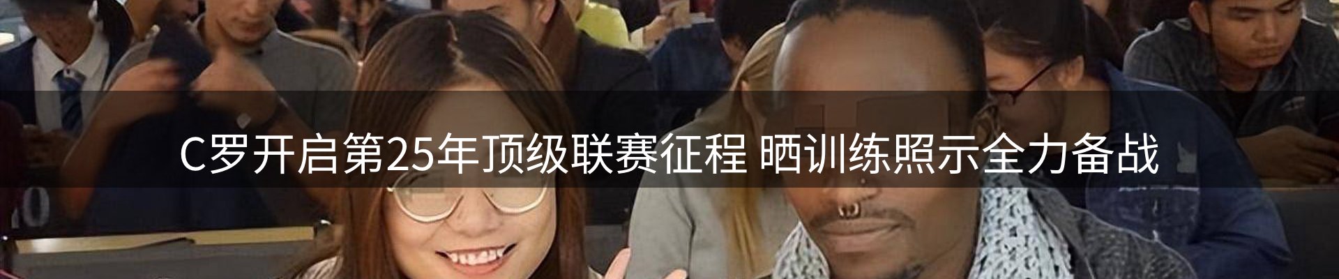 今日资讯