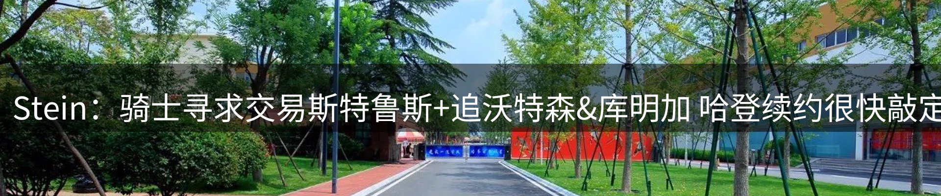 今日资讯